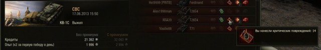 Wargaming 6