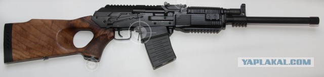 Bushmaster Carbon-15