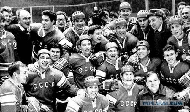 СССР. Так мы жили...