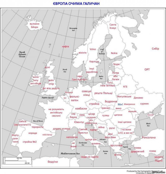 Как Европу видят разные нации