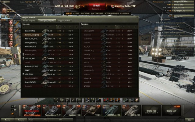 Wargaming 11