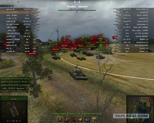 Wargaming 15