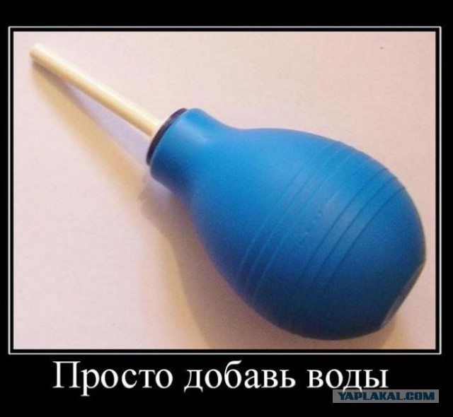 Веселые картинки