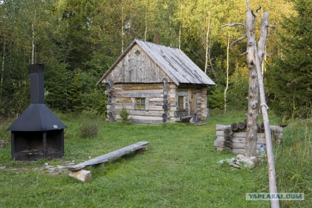 Сохраняйте природу...