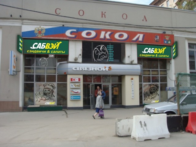 Широкоформатная печать. Взгляд изнутри.