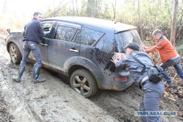 Придумайте сами название картинки...