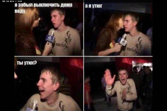Черный ящик