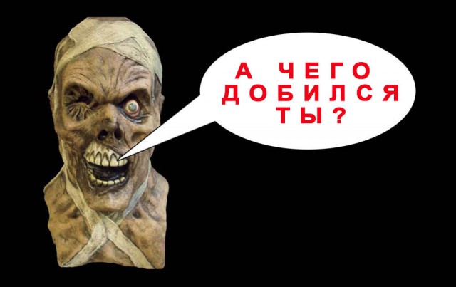 Незавершенные пирамиды Древнего Египта