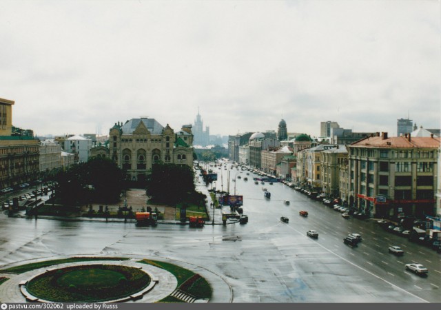Прогулка по Москве 2000 года