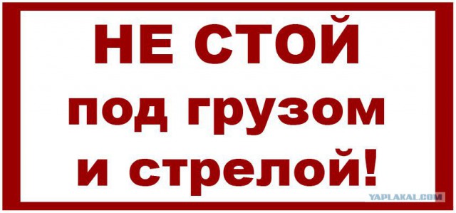 Комментатор дело говорит