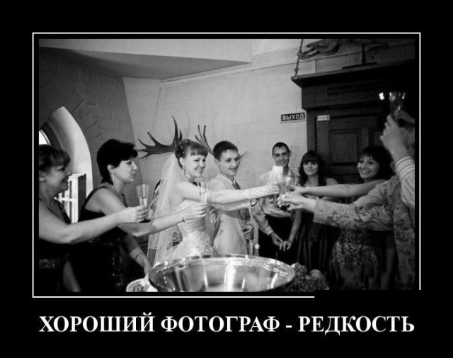 Веселые картинки