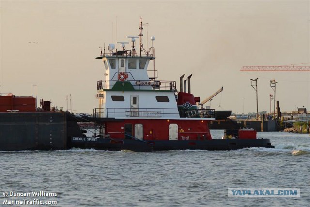 Про американский газовоз