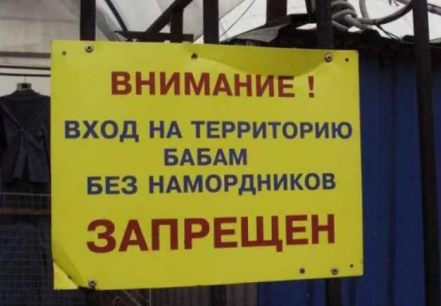 Картинки на пятницу