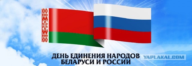 МИД: белорусский спортсмен, вынесший флаг России на открытии Паралимпиады, поступил по-мужски