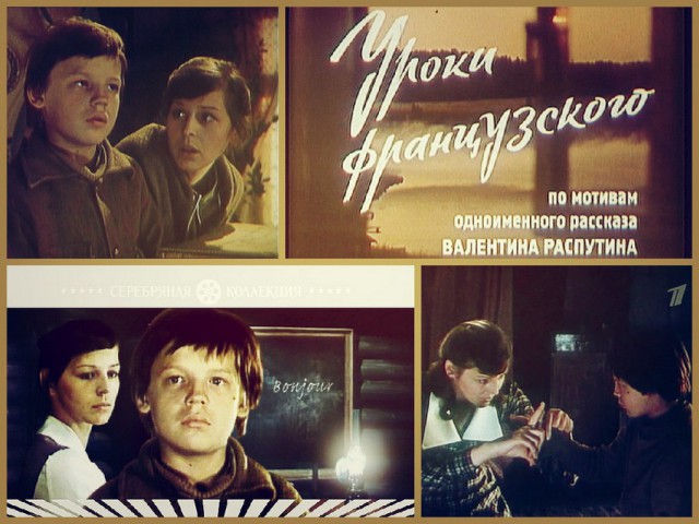 15 лучших советских фильмов про школу