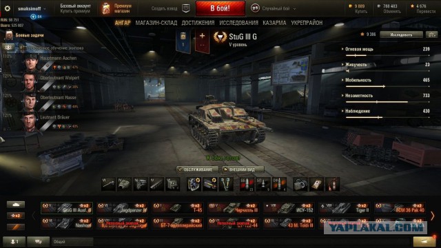 Wargaming 41