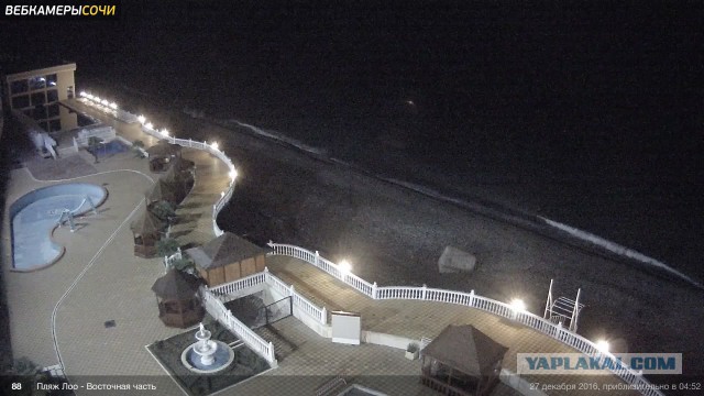 Самолёт Минобороны Ту-154 потерпел крушение в Чёрном море