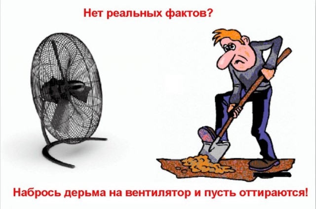 Папа, а почему мы бедные?