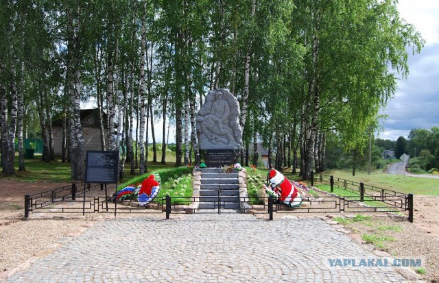 Провинциальная Россия. Демянск