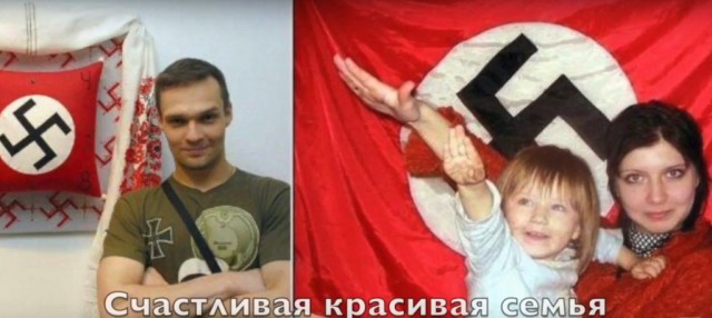 Европейцы