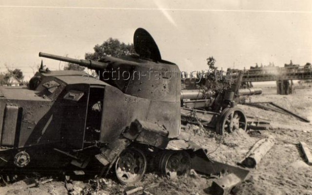 Нас извлекут из под обломков... 1941