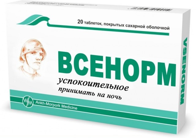 Дай бог каждому, такие нервы