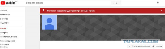 Спецморды у спецгаража угрожают СПЕЦпистолетом
