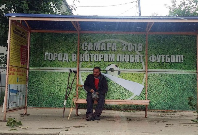 Просто солянка из картинок.