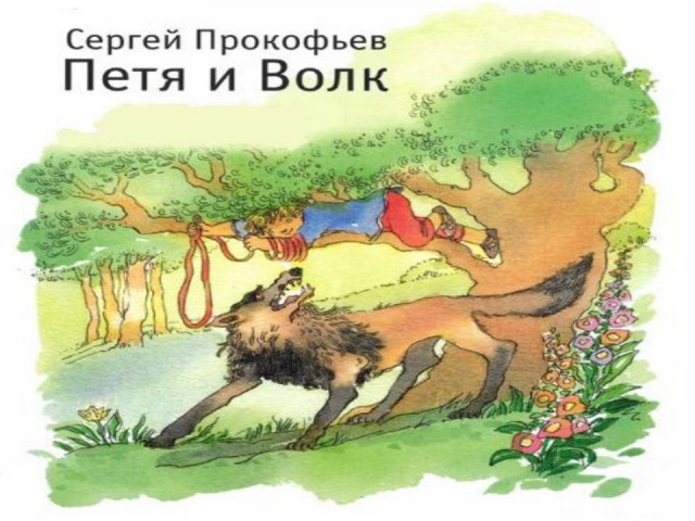 Как моего знакомого грабили