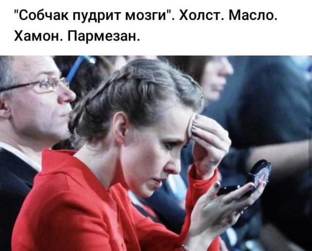 Подборка интересных и веселых картинок