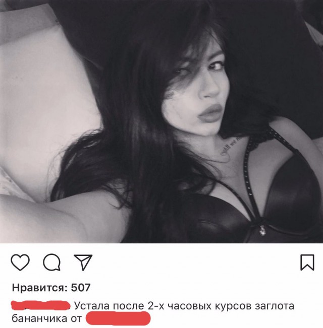 Чудики из социальных сетей
