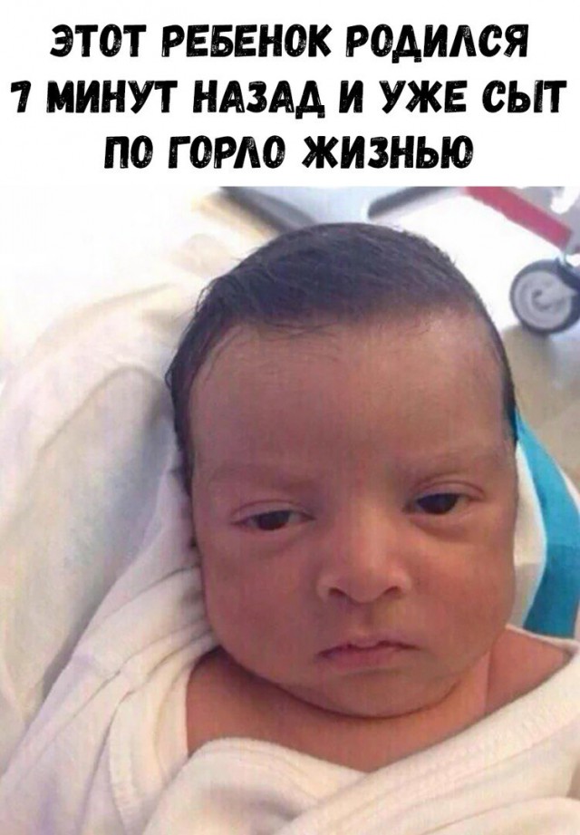 Немного деградации или WTF
