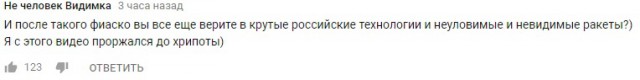 В Улан-Удэ сорвался первый запуск беспилотника с посылкой «Почты России»