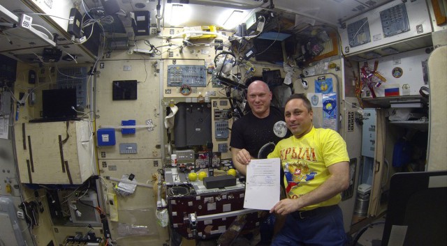 Трансляция пуска Союз МС-09