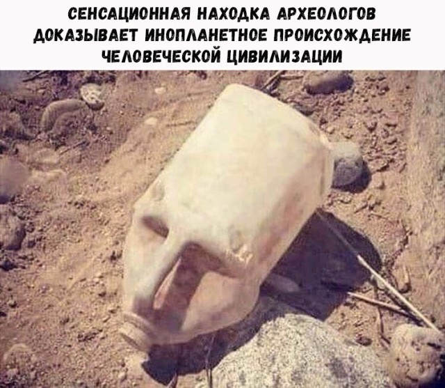 Картинки разной степени боянистости и упоростости