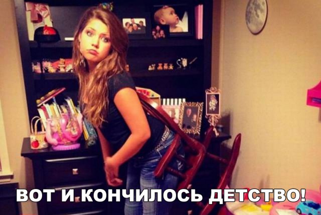 Нестандартный юмор