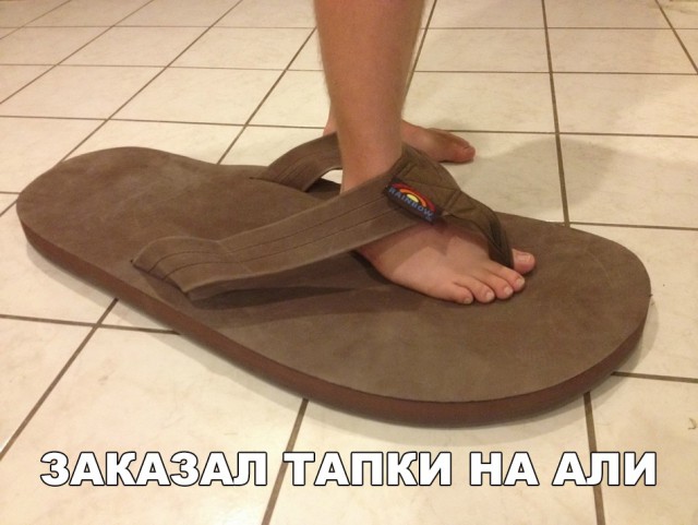 Нестандартный юмор