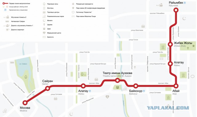 15 самых сложных схем метрополитена на нашей планете