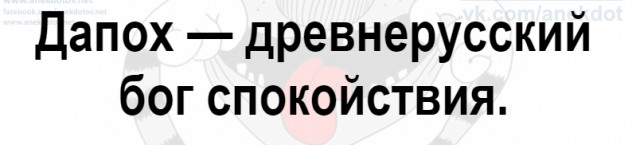 5 часов принудительного "религиозного просвещения" в школе Санкт-Петербурга