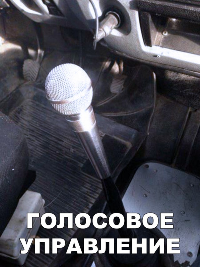 Нестандартный юмор