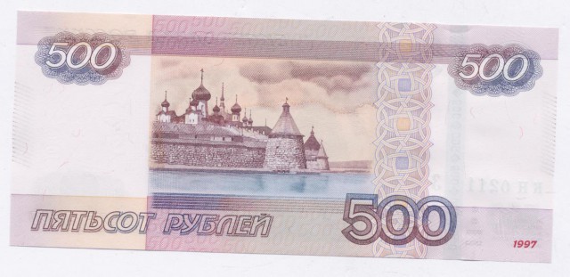Разговорились с девушкой в поезде