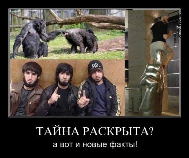 Камера сняла нападение на полицейского в московском метро