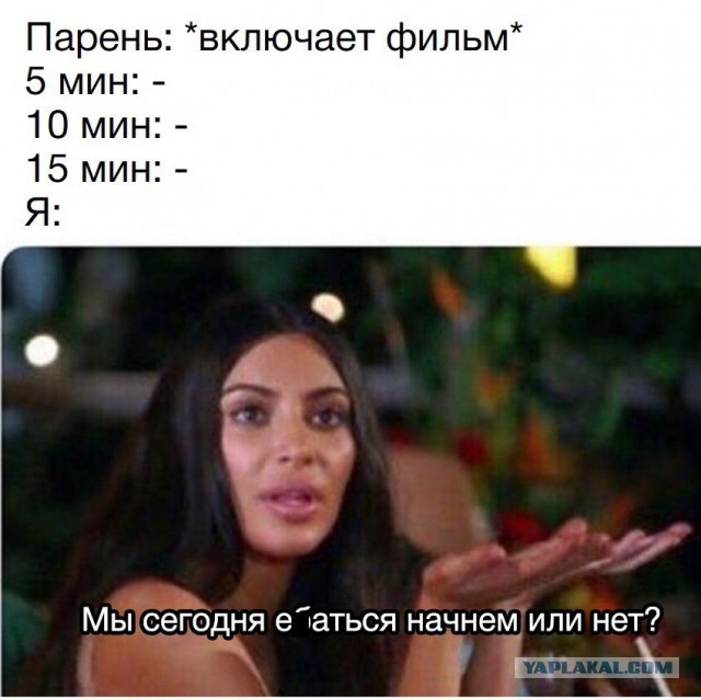 Стандартный юмор