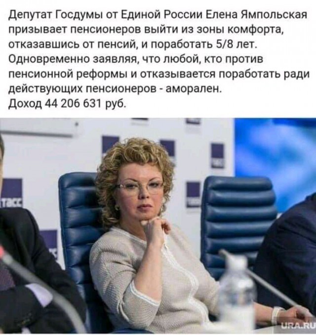 Хуан Гуайдо - лидер оппозиции Венесуэлы объявил себя и.о. президента