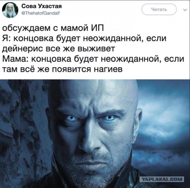 Анекдоты, истории и картинки с надписями