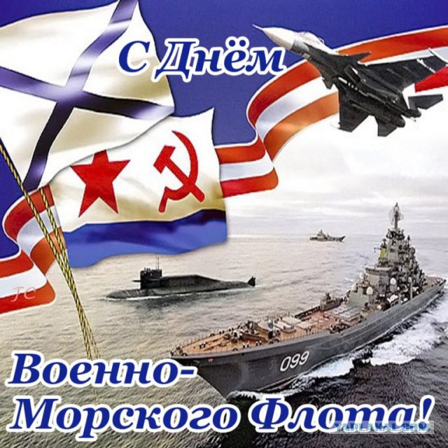 Юность цвета хаки