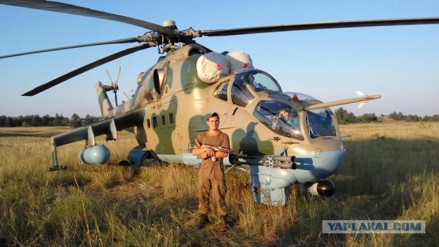 Что это за машина?