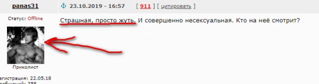 Вот это я понимаю кулинария! Техасская повариха зарабатывает тысячи долларов, публикуя голые кулинарные видео