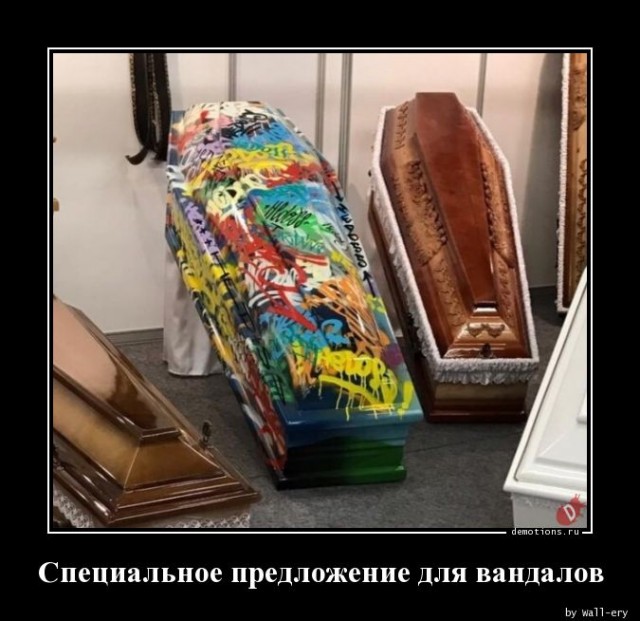 Картинки в черных рамках с белым текстом