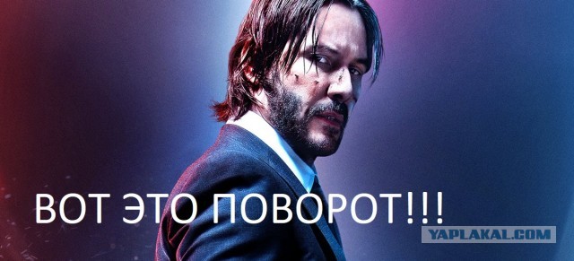 Скоро новый год
